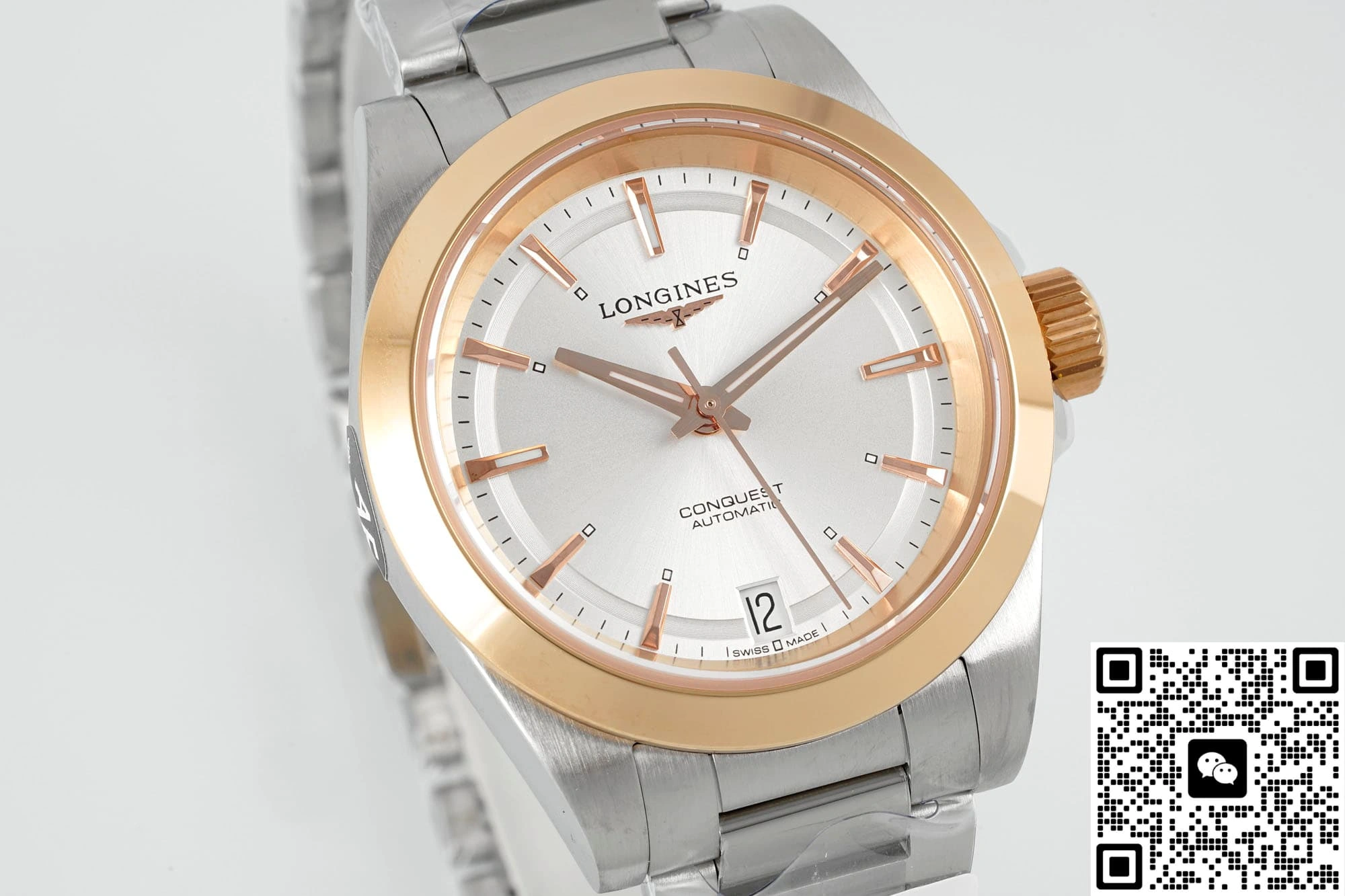 AF Factory Longines Concas L3.430.5.72.6 1:1 Best Edition Replica Watch